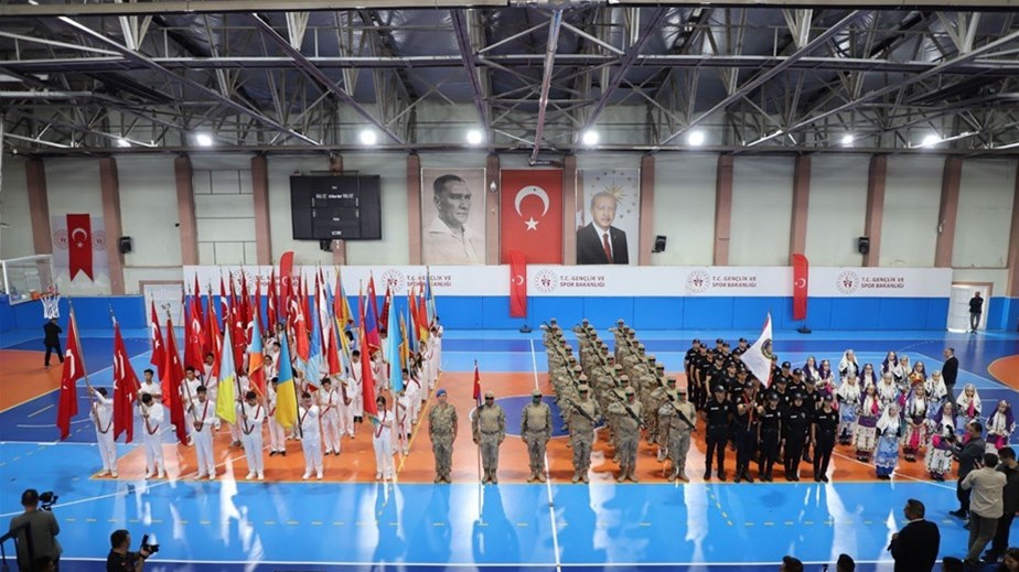 30 Ağustos Zafer Bayramı 104. Yılında Coşkuyla Kutlandı